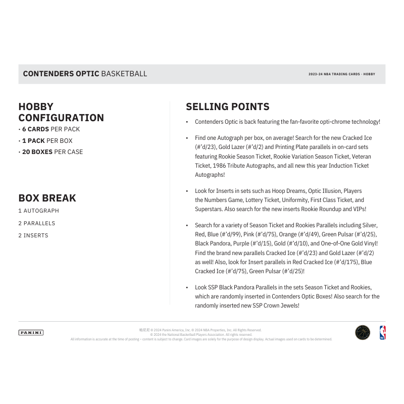 2023/24 Panini Contenders Optic Basketball Hobby Box